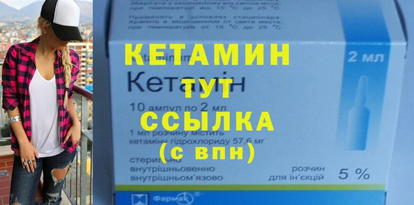 хмурый Магас