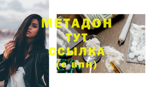 ПСИЛОЦИБИНОВЫЕ ГРИБЫ Артём