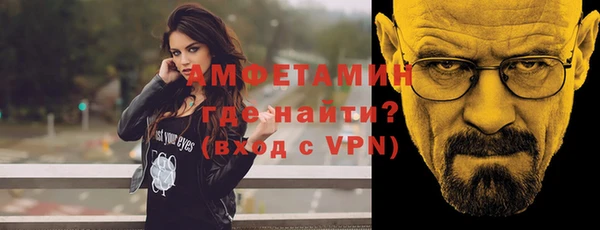 соль курить ск Медвежьегорск