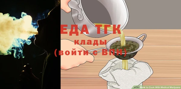 apvp Магадан