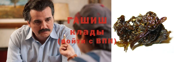 ALPHA-PVP Майский