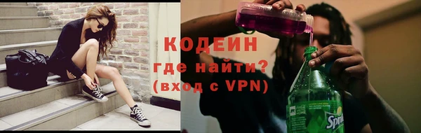 соль курить ск Медвежьегорск