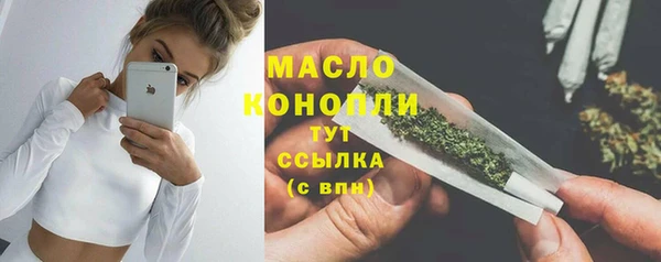 ALPHA-PVP Майский