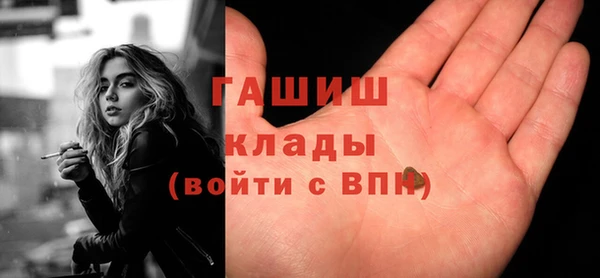 соль курить ск Медвежьегорск