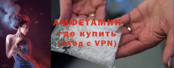 каннабис Медногорск