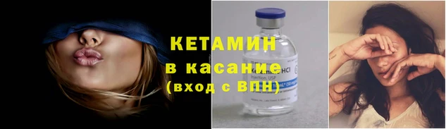 apvp Магадан