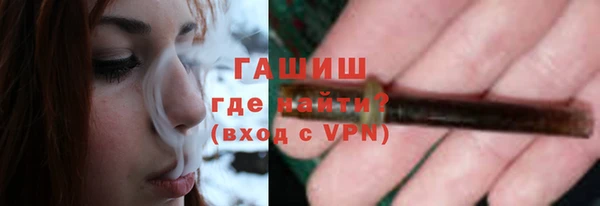 ALPHA-PVP Майский