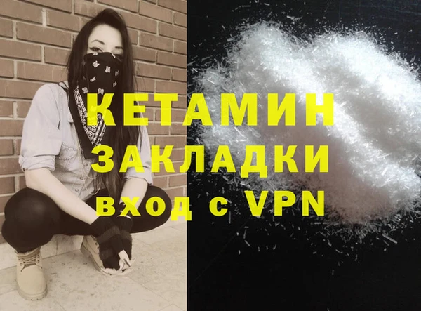 соль курить ск Медвежьегорск
