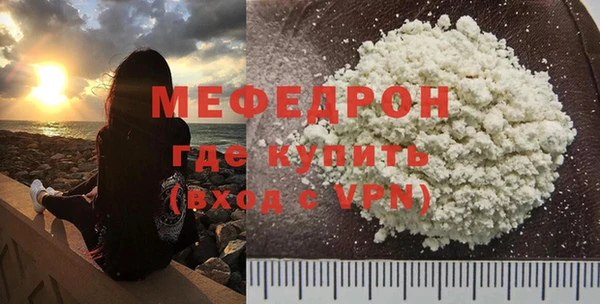 apvp Магадан