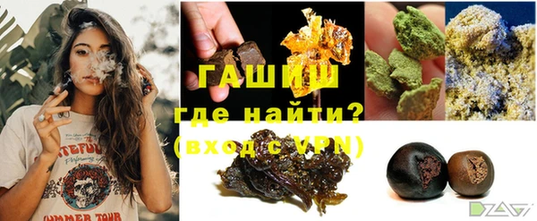 соль курить ск Медвежьегорск