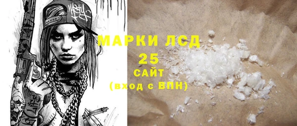 apvp Магадан
