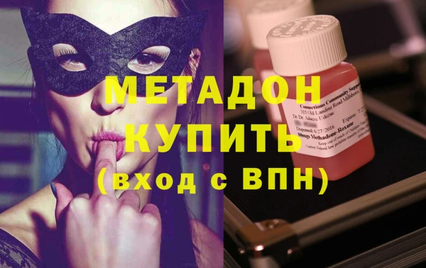 apvp Магадан