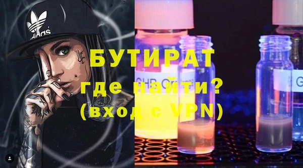 твердый Мегион