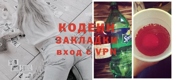 каннабис Медногорск
