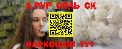 МДМА Ирбит