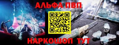 бошки Камышлов