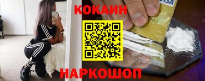 альфа пвп VHQ Бийск