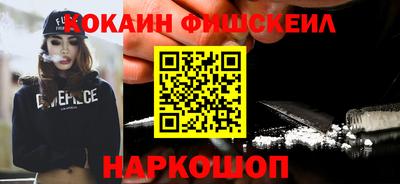прущая мука Изобильный