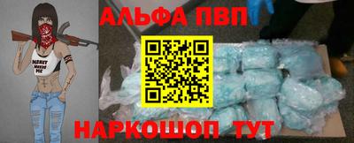 гашик Беслан