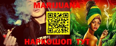 кокс Берёзовский