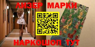 стаф Канаш