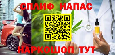 МДМА Ирбит