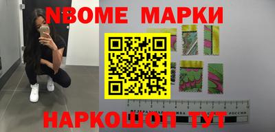 прущая мука Изобильный