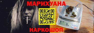 альфа пвп VHQ Бийск