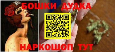 альфа пвп VHQ Бийск