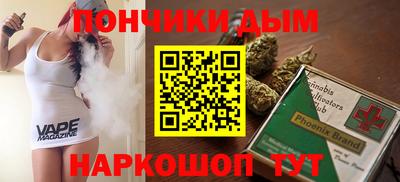 прущая мука Изобильный