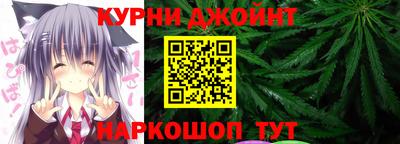 гидра Кандалакша