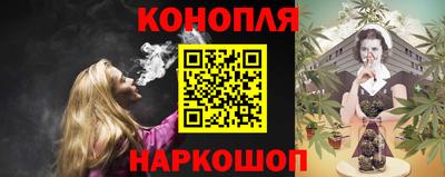 гашик Беслан