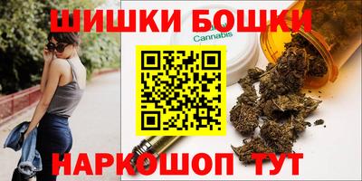 МДМА Ирбит