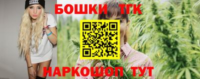 стаф Канаш