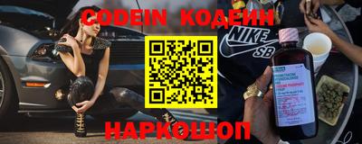 гашик Беслан