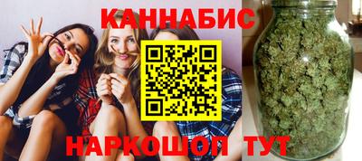 кокс Берёзовский