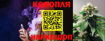 кокс Берёзовский