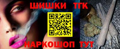 гашик Беслан