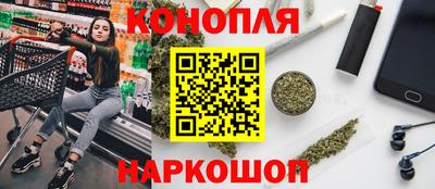 гашик Беслан