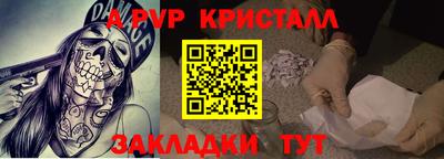 бошки Камышлов