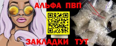 прущая мука Изобильный