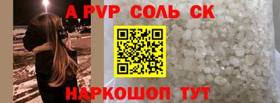 прущая мука Изобильный