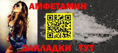 бошки Камышлов