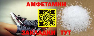 стаф Канаш