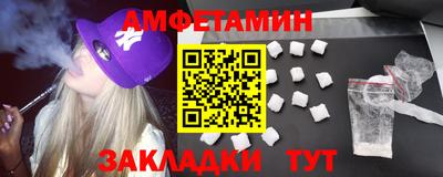 МДМА Ирбит