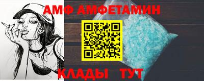 бошки Камышлов