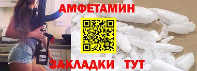 стаф Канаш