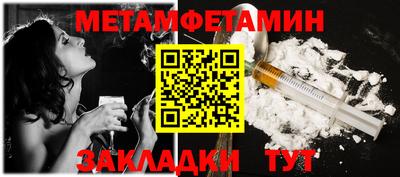 прущая мука Изобильный