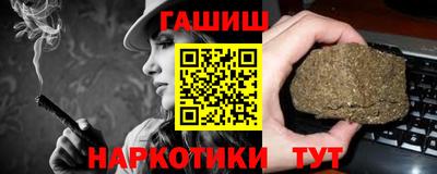 стаф Канаш