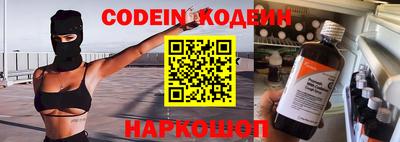 прущая мука Изобильный
